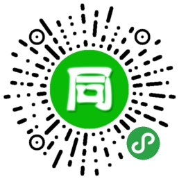 微信同城信息发布小程序